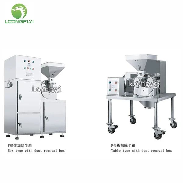 Multifunctional crusher chili spices grinding machine corn grinder machine