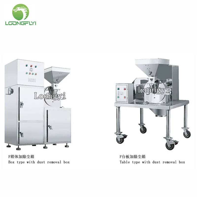 Multifunctional crusher chili spices grinding machine corn grinder machine