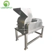 Industrial coarse crusher spice chilli herb grinder machine 