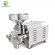 Rice Grain Seed Mill Cereal Chickpea Coffee Bean Grinder