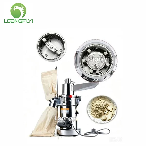 Herb Spice Leaf Rice Grain Small Hammer Mill