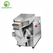 Herb Spice Leaf Rice Grain Small Hammer Mill