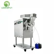 Herb Spice Leaf Rice Grain Small Hammer Mill