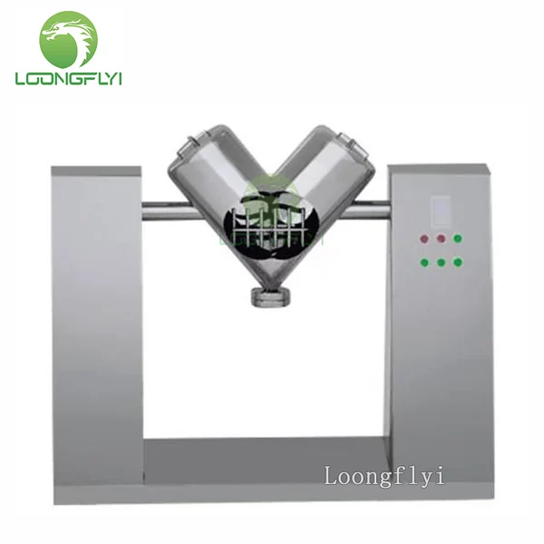 Protein vitamin sugar cocoa powder flour V mixer blender machine