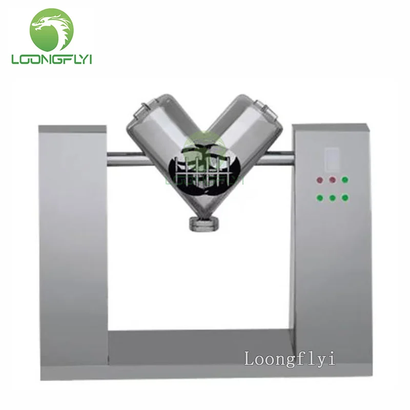 Protein vitamin sugar cocoa powder flour V mixer blender machine