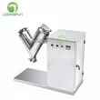 Protein vitamin sugar cocoa powder flour V mixer blender machine
