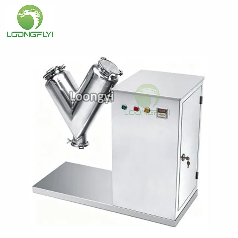 Protein vitamin sugar cocoa powder flour V mixer blender machine