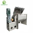 Industrial horizontal ribbon blender mixer fertilizer mixing equipment