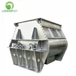 Food spice rice tobacco sugar milk powder mixing machine