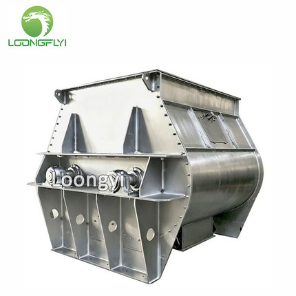 WZ Double Shaft Paddle Mixer