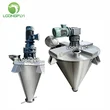 Chemical meat sausage milk powder product machine mixer machine