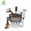 Raw Materials Salt Vibrating Sieve High Efficient Sifting Machine