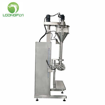 LYPM-B1 Big Bag Ultra Fine Powder Packing Machine