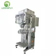 LYPM-C1 Big Bag Granules Packing Machine