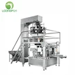 Dry Powder Premade Pouch Packing Machine