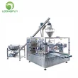 Dry Powder Premade Pouch Packing Machine