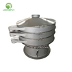Raw Materials Salt Vibrating Sieve High Efficient Sifting Machine