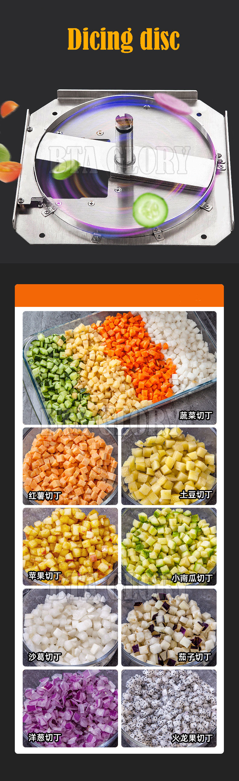 卧式多功能切菜机详情11.jpg