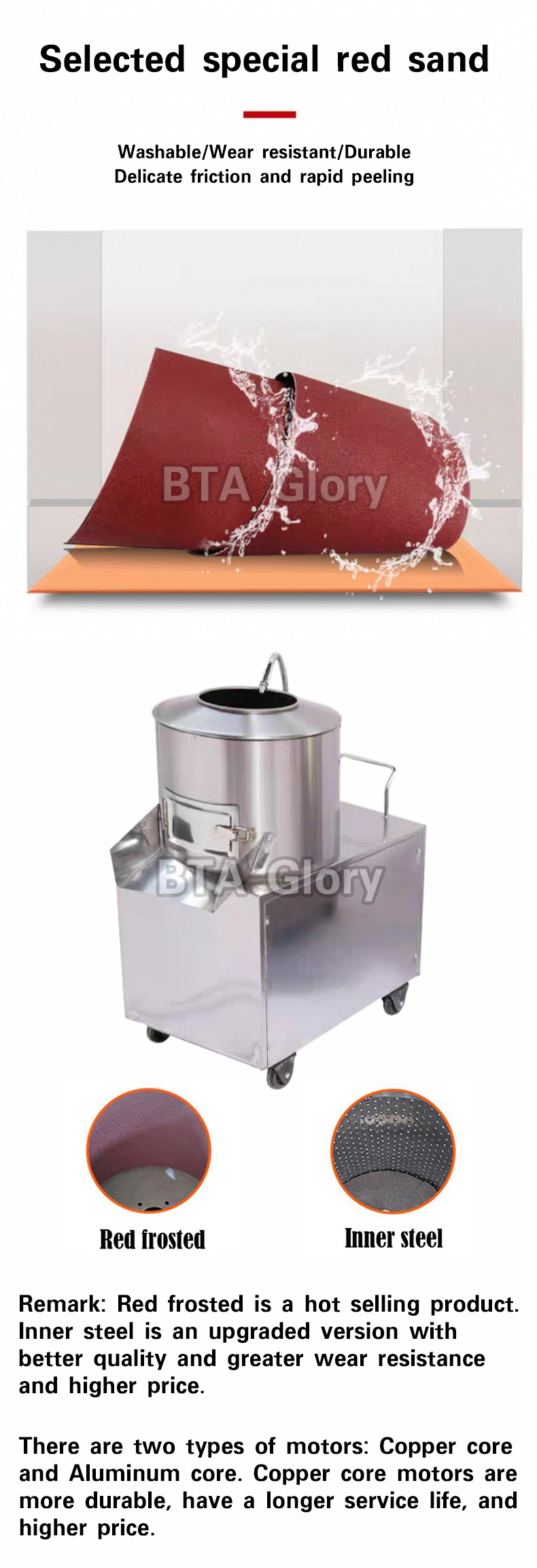 potato peeling machine(3).jpg