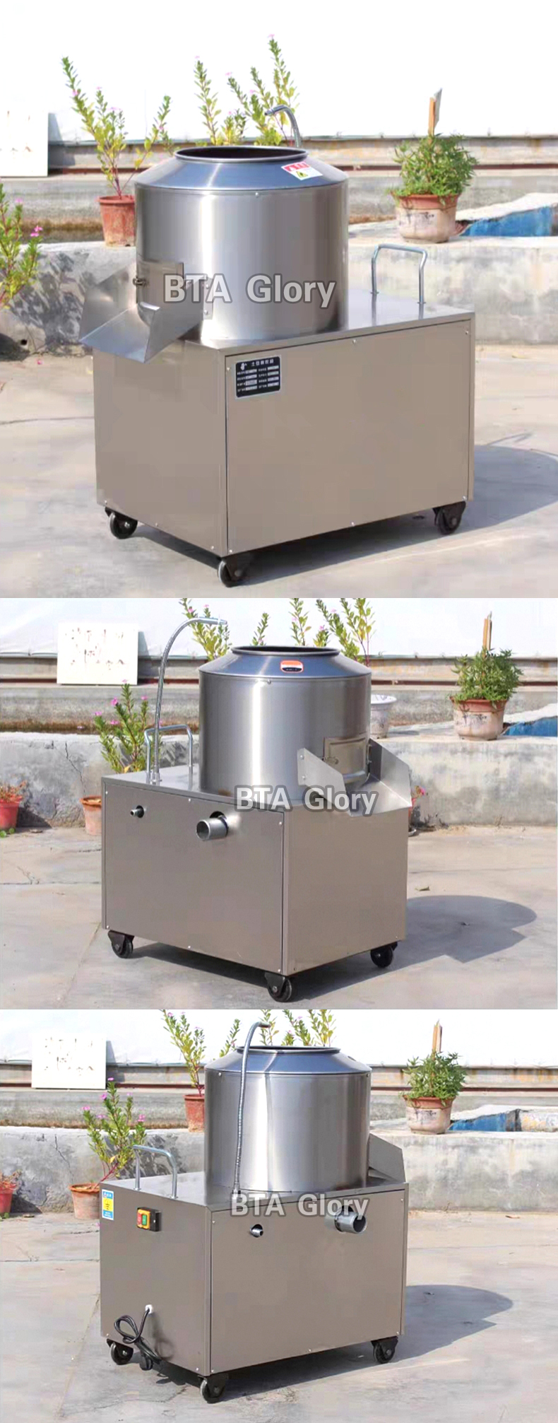 potato peeling machine(5).jpg