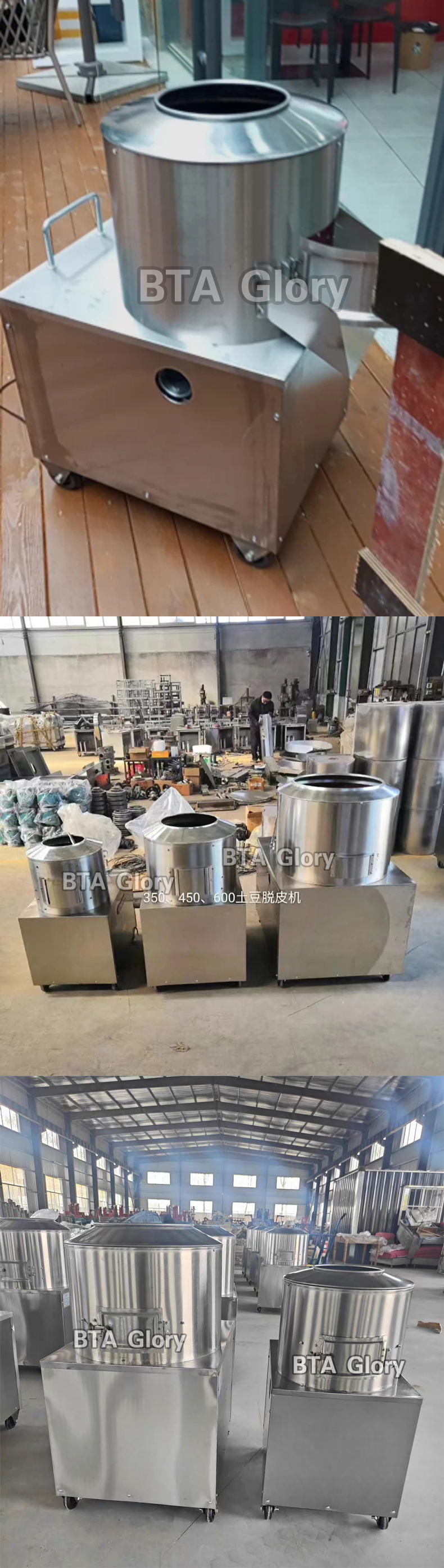 potato peeling machine(8).jpg