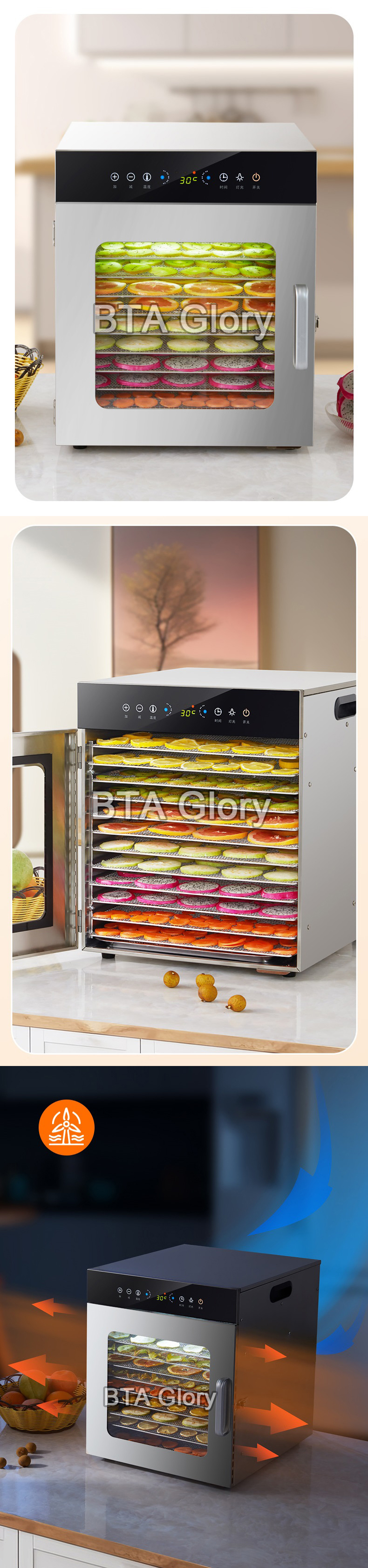 fruit drying oven (2).jpg