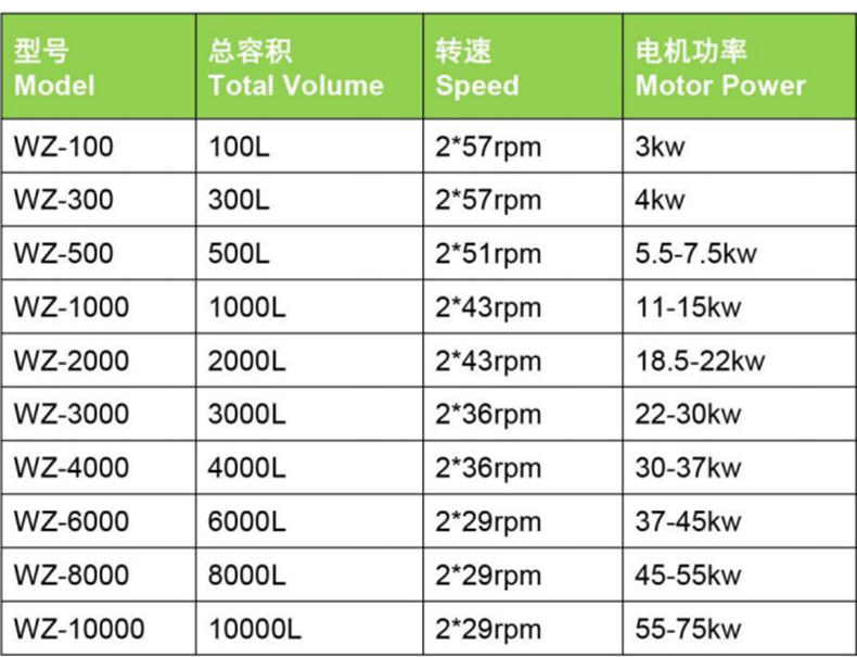QQ20260928-115843.png