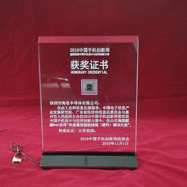 Edge-lit Light Sign,Acrylic table edge signage,Acrylic chip display 