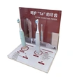  Acrylic LED Electric toothbrush display Stand