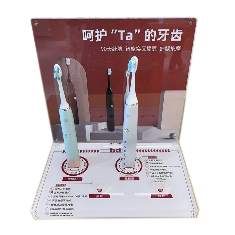  Acrylic LED Electric toothbrush display Stand