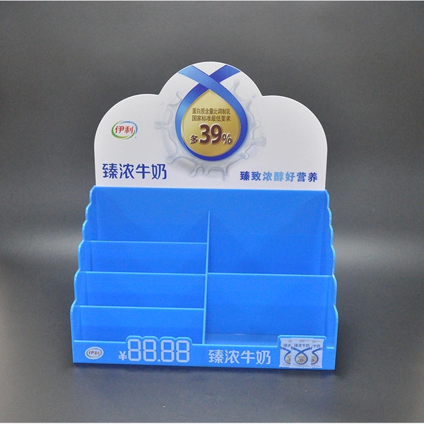 Milk promotion display stand 