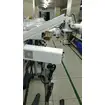 eye surgical microscopes 