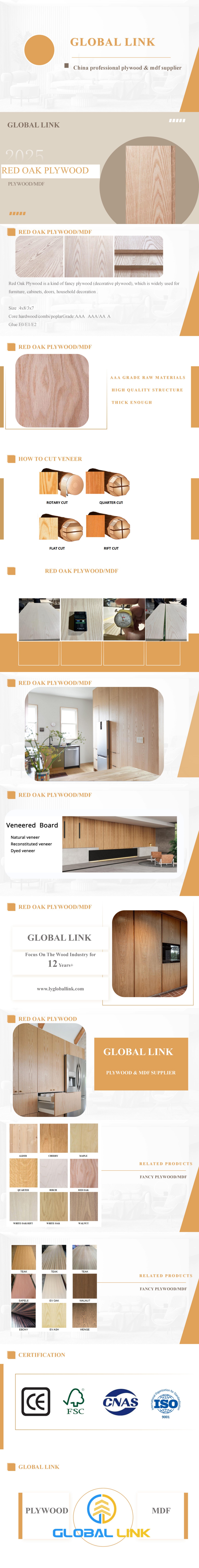 RED OAK PLYWOOD_01(1).jpg