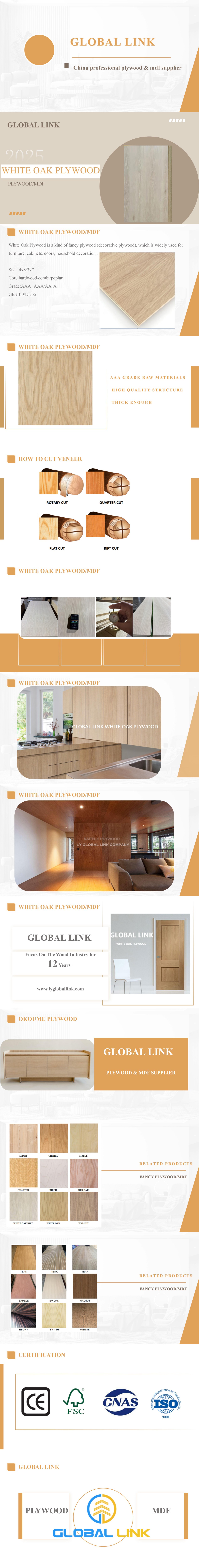 WHITE OAK PLYWOOD_01(1).jpg