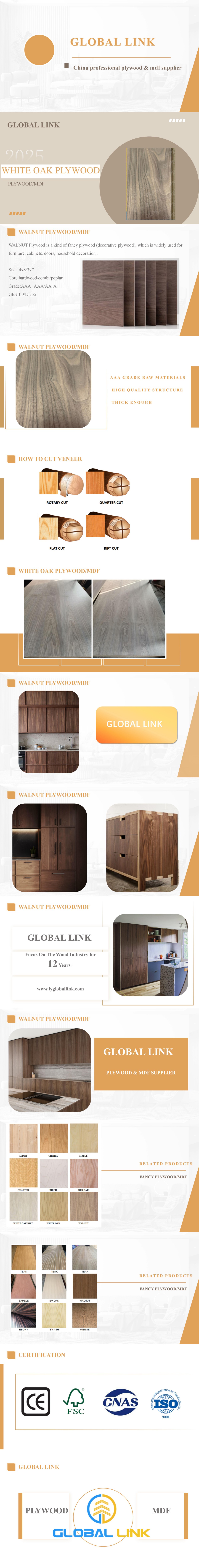 WALNUT PLYWOOD_01(1).jpg