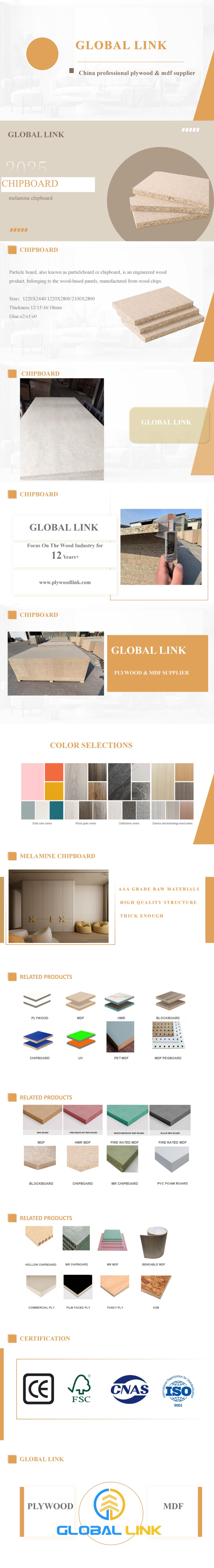 chipboard_01(1).jpg