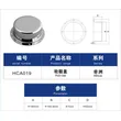 Mat Vehicle- Truck and trailer parts- Hub cap for FUWA 13T
