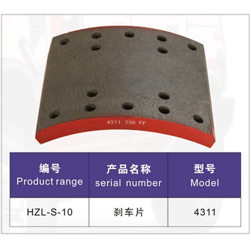 mat car- salsissimus vir vivens et sex parts- fregit oblinit ad (IV)CCCXI