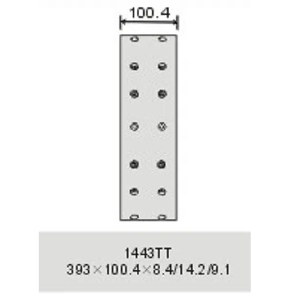 mat car- truck et sex parts fregit oblinit ad 1443