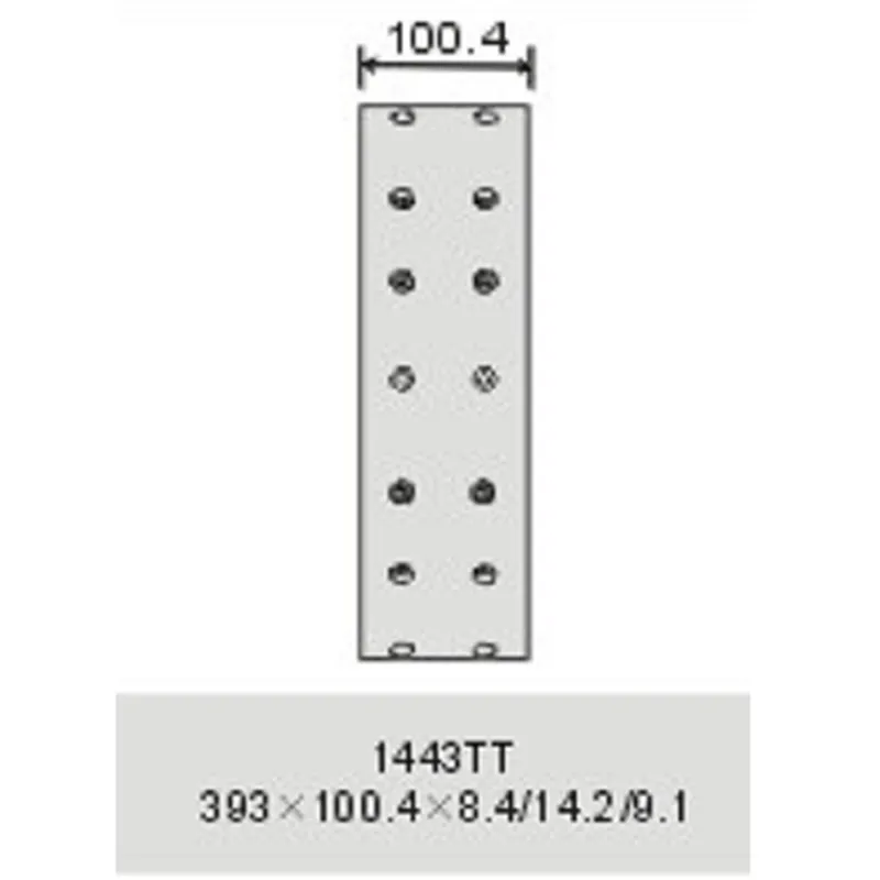 mat car- truck et sex parts fregit oblinit ad 1443