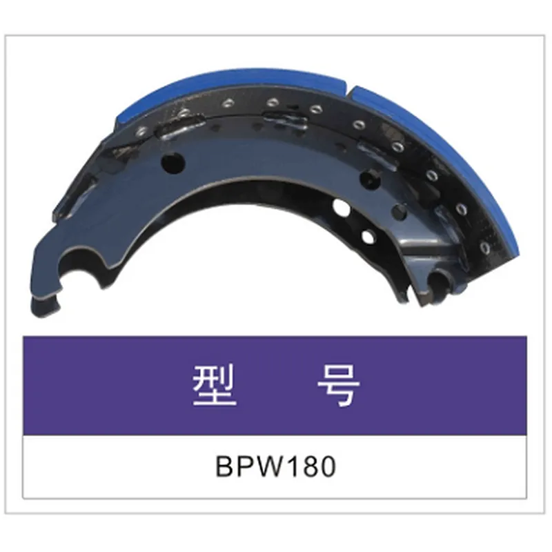 mat car carrum et sex parts fregit calceamentum ad BPW CLXXX novum