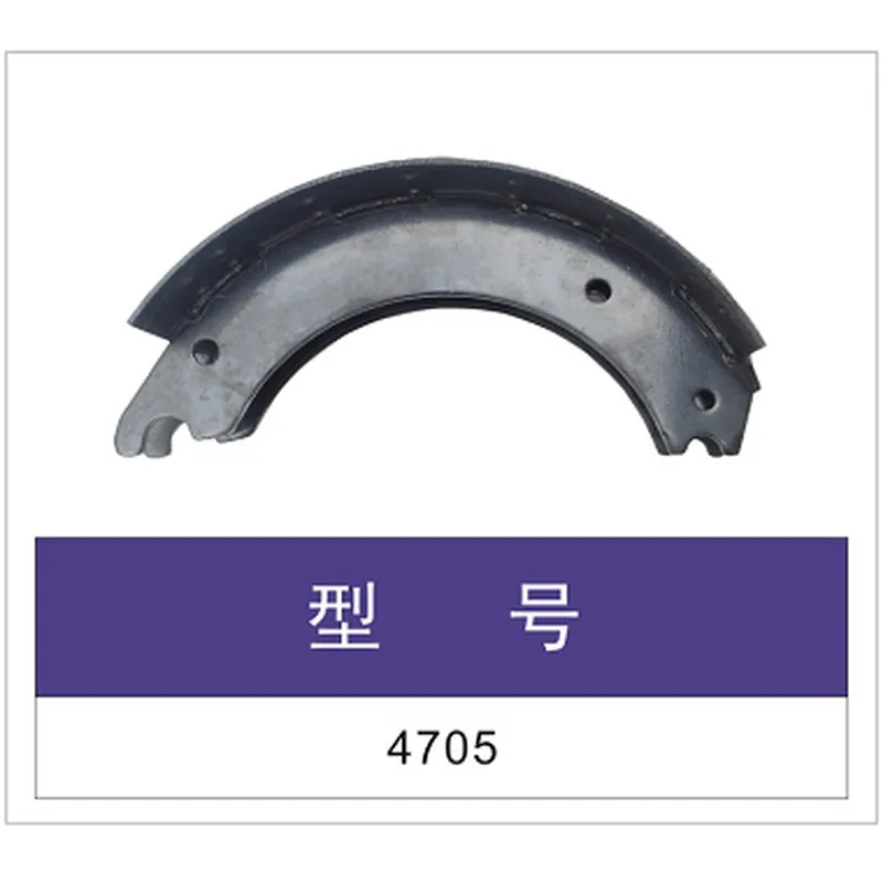 mat car- salsissimus vir vivens et sex parts- fregit calceamentum pro 4705q