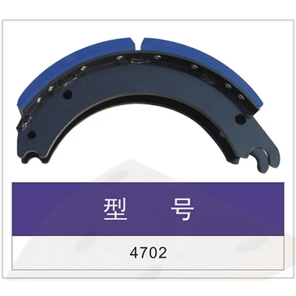 mat car- salsissimus vir vivens et sex parts- fregit calceamentum pro 4702q