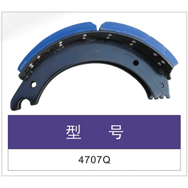 mat car- salsissimus vir vivens et sex parts- fregit calceamentum ad 4707q