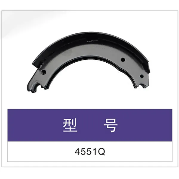 mat car carrum et sex parts fregit calceamentum ad 4551q