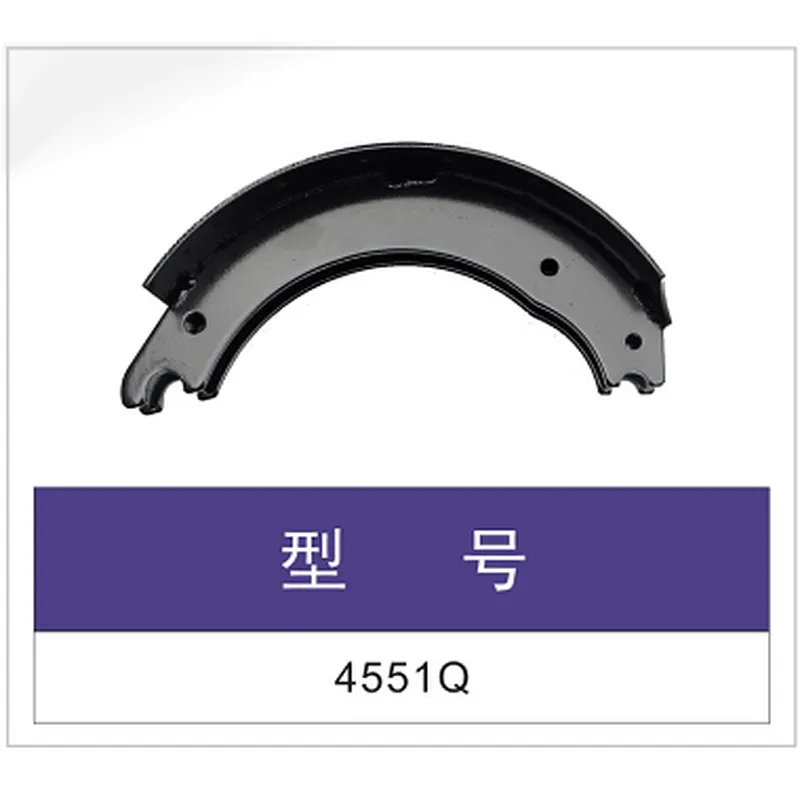 mat car carrum et sex parts fregit calceamentum ad 4551q