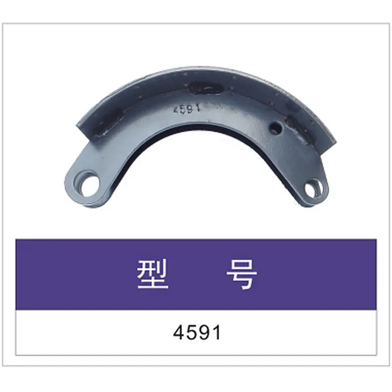 mat car- truck et sex parts fregit calceamentum pro 4591sf