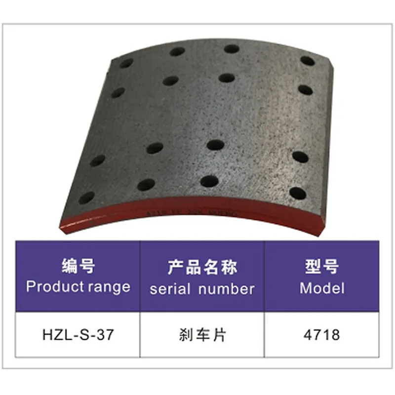 mat car- salsissimus vir vivens et sex parts- fregit oblinit ad (IV)DCCXVIII 