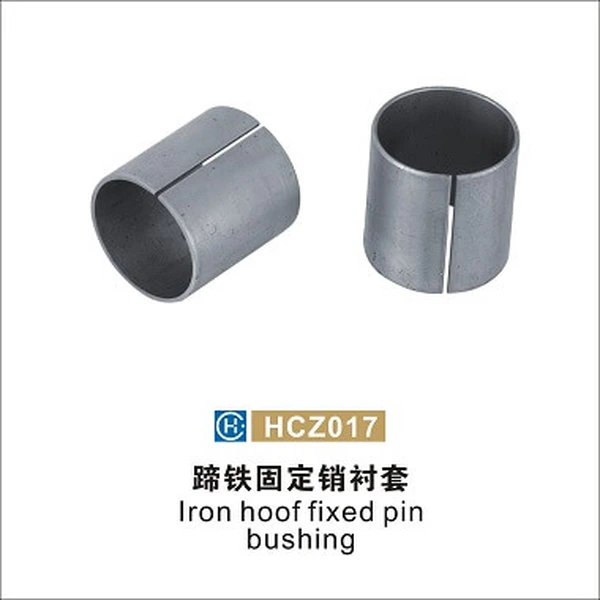mat car carrum salsissimus vir vivens et sex parts- bushing ad hcz017