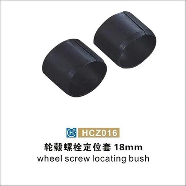 mat car- truck et sex parts rubum ad hcz016